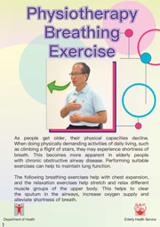 Physiotherapy Breathing Exercise
